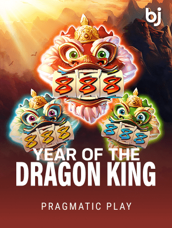Year of the Dragon King screenshot