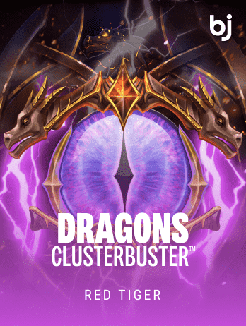 Dragons Clusterbuster screenshot