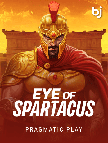Eye of Spartacus screenshot