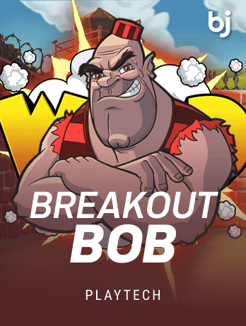 Breakout Bob screenshot